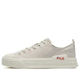 Fashion Court Low-Top-Sneaker, cremefarben/weiß