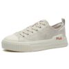 Fashion Court Low-Top-Sneaker, cremefarben/weiß