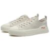 Fashion Court Low-Top-Sneaker, cremefarben/weiß