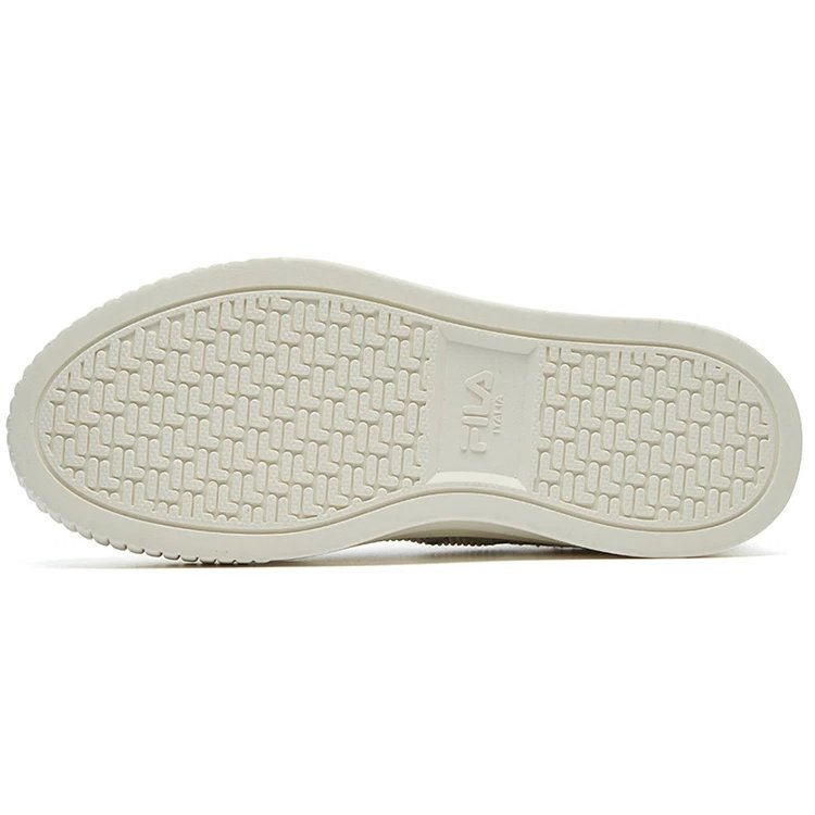 Fashion Court Low-Top-Sneaker, cremefarben/weiß