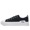 Fashion Court Low-Top-Sneaker Schwarz