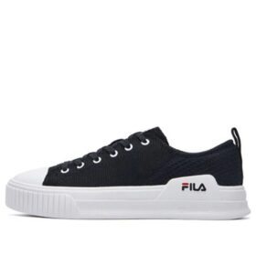 Fashion Court Low-Top-Sneaker Schwarz
