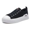 Fashion Court Low-Top-Sneaker Schwarz