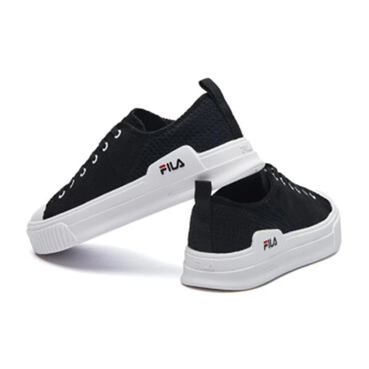 Fashion Court Low-Top-Sneaker Schwarz