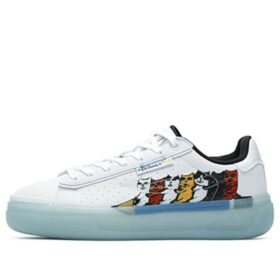Fashion Court Low-Top-Sneaker Weiß/Grün