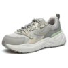 Fashion-Sneaker „Gray Green“