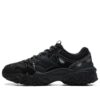 Fellow 2 2 Sneaker „Schwarz“