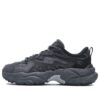 FERN Sneaker „Black Grey“