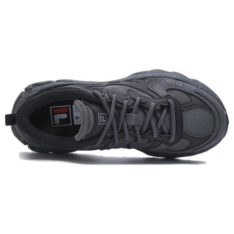 FERN Sneaker „Black Grey“