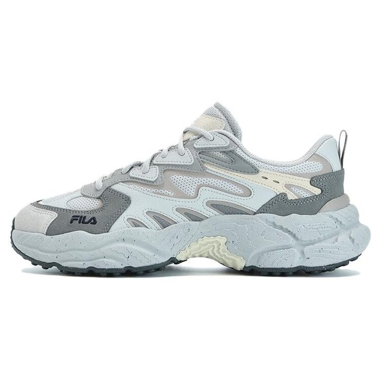 Fern-Sneaker „Blau Grau Grün“