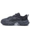 FERN Sneakers „Grey Black“