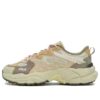 Fern Sneakers „Grün-Braun“