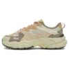 Fern Sneakers „Grün-Braun“