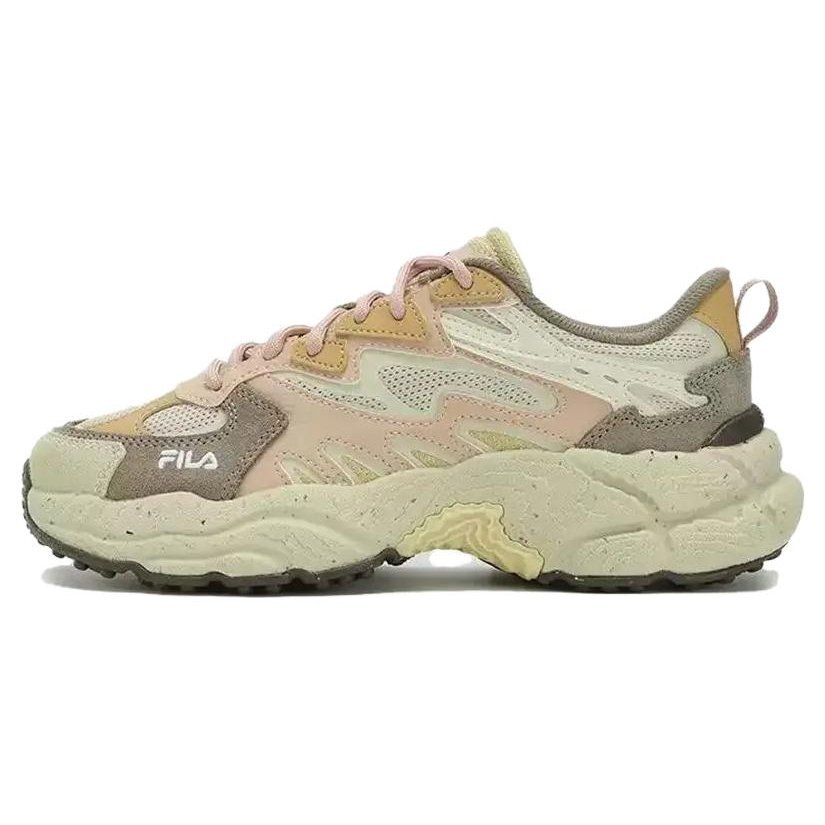 Fern Sneakers „Grün-Braun“