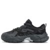 Fern Sneakers „Schwarz Grau“