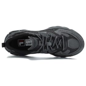 Fern Sneakers „Schwarz Grau“