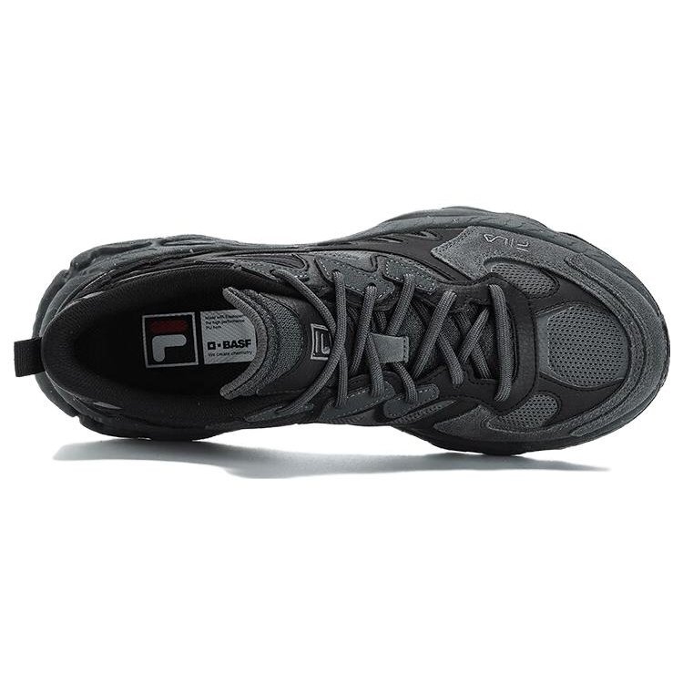 Fern Sneakers „Schwarz Grau“