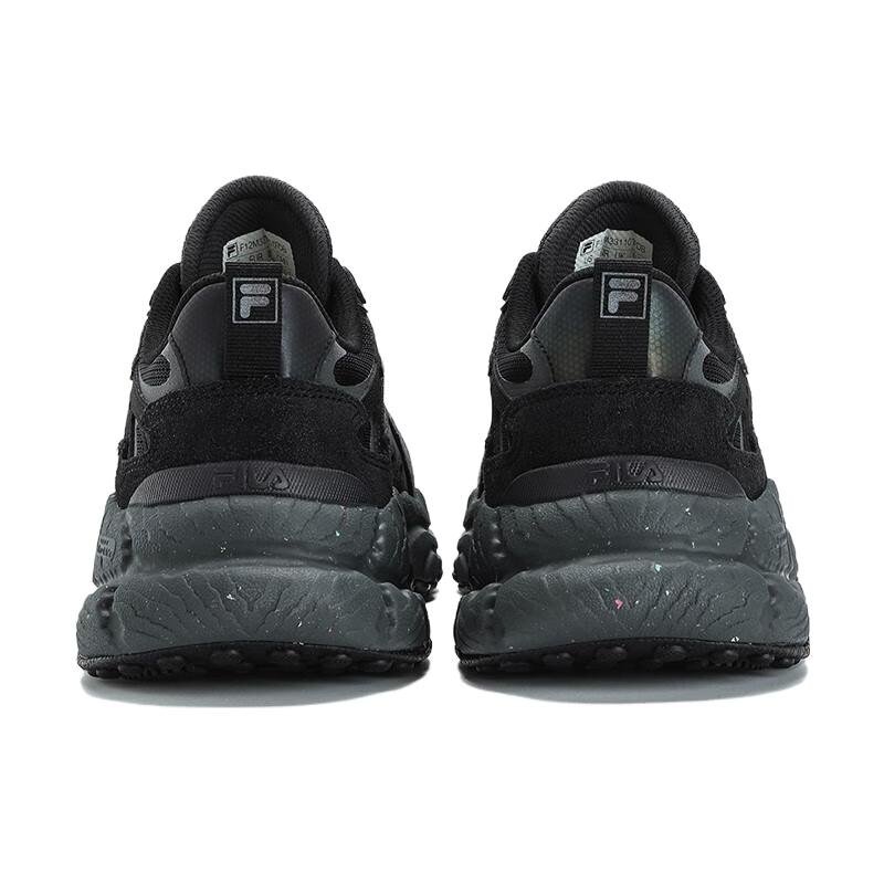 Fern Sneakers „Schwarz Grau“