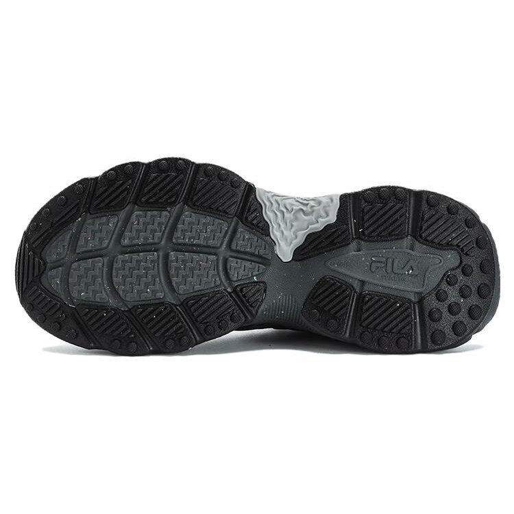 Fern Sneakers „Schwarz Grau“