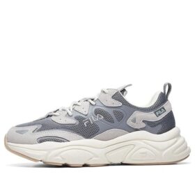 Mars Retro Grau