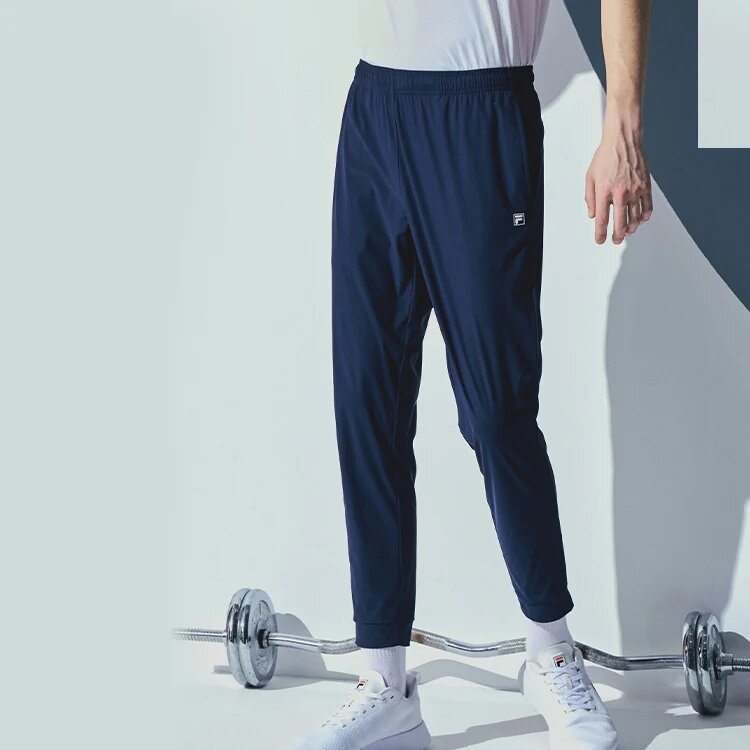 Fila Mini Logo Herren-Sporthose/Jogginghose in Marineblau
