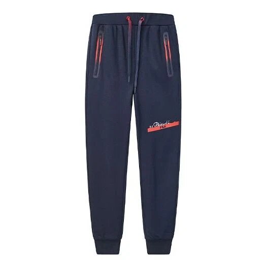 Fila X 3.1 Phillip Lim Strick-Jogginghose Blau