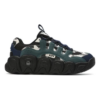 Fila x CROISSANT ETUDES Chunky „Green Black“