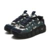 Fila x CROISSANT ETUDES Chunky „Green Black“