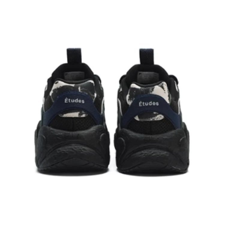 Fila x CROISSANT ETUDES Chunky „Green Black“