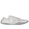 Fila x Han So-Hee Glio „Silver Moon“