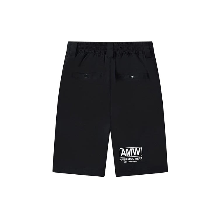 Fila x Mihara gemeinsam signierte Sport-Shorts für Herren, schwarz