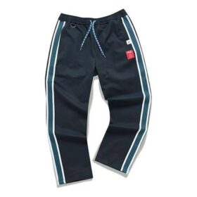 Fila x Mihara Yasuhiro Kollaborations-Trainingshose mit gewebtem Seitenstreifen „Navy White“