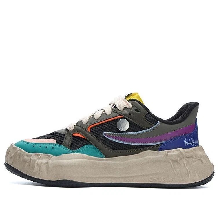 Fila x Mihara Yasuhiro Sneaker „Schwarz Grau Lila“