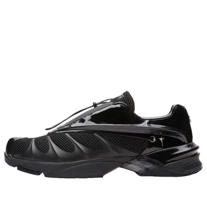 Fila x Thug Club Replica 2002 „Schwarz“