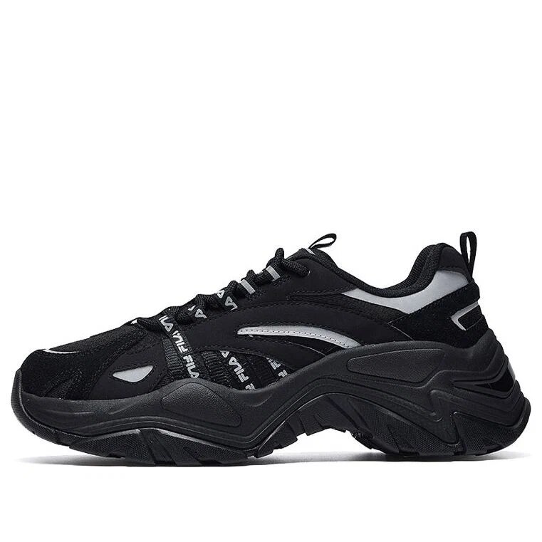 Fishbone Retro-Laufschuhe