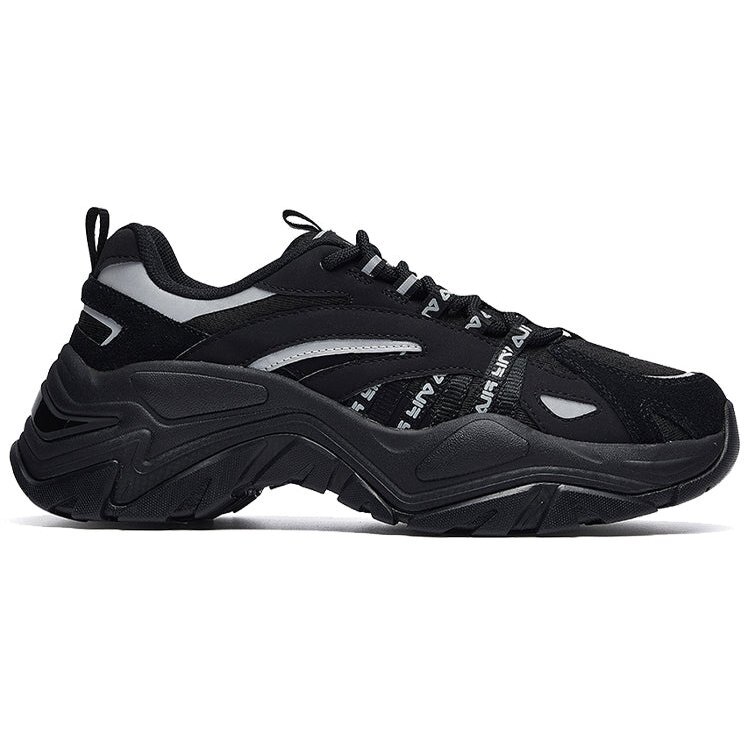 Fishbone Retro-Laufschuhe