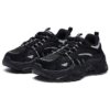Fishbone Retro-Laufschuhe