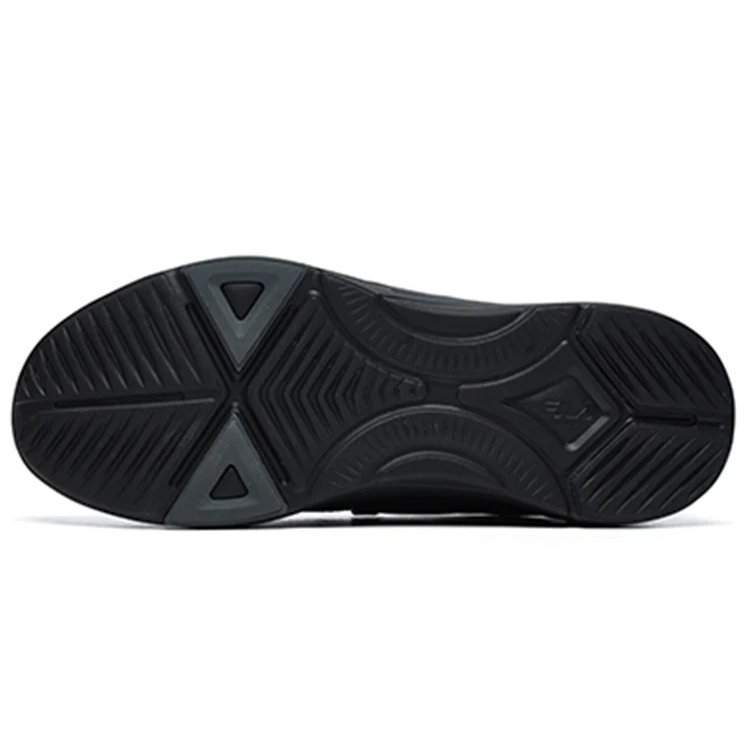 Fitnessschuhe Schwarz