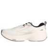Float Max 2.0 „Beige-Schwarz“