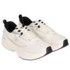 Float Max 2.0 „Beige-Schwarz“