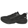 Float Max 2.0 „Schwarz“