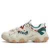 Fluid 4 Sneaker „Creme, Grün, Rot“