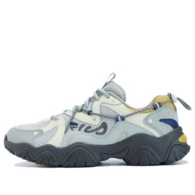 Fluid 4 Sneaker „Grau Weiß Gelb“