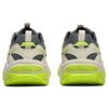 Fluid 4 Sneaker „Grün-Beige“