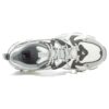 Fluid 4 Sneaker „Weiß Grau Silber“