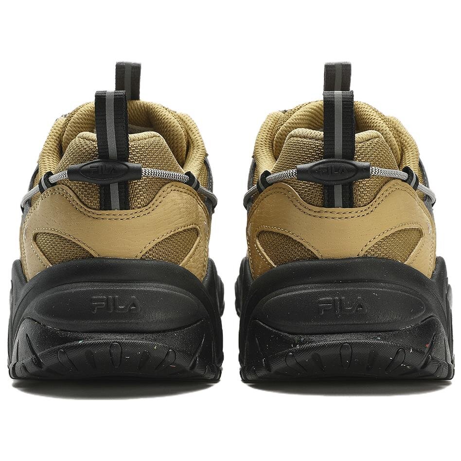 Fluid IV Sneaker „Braun-Schwarz“