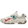 Fluid Low-Top-Sportschuhe Gelb