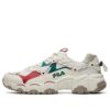 Fluid Low-Top-Sportschuhe Gelb