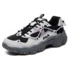 Fluid Low-Top-Sportschuhe Schwarz Grau