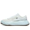 FM-15 Sneaker Weiß